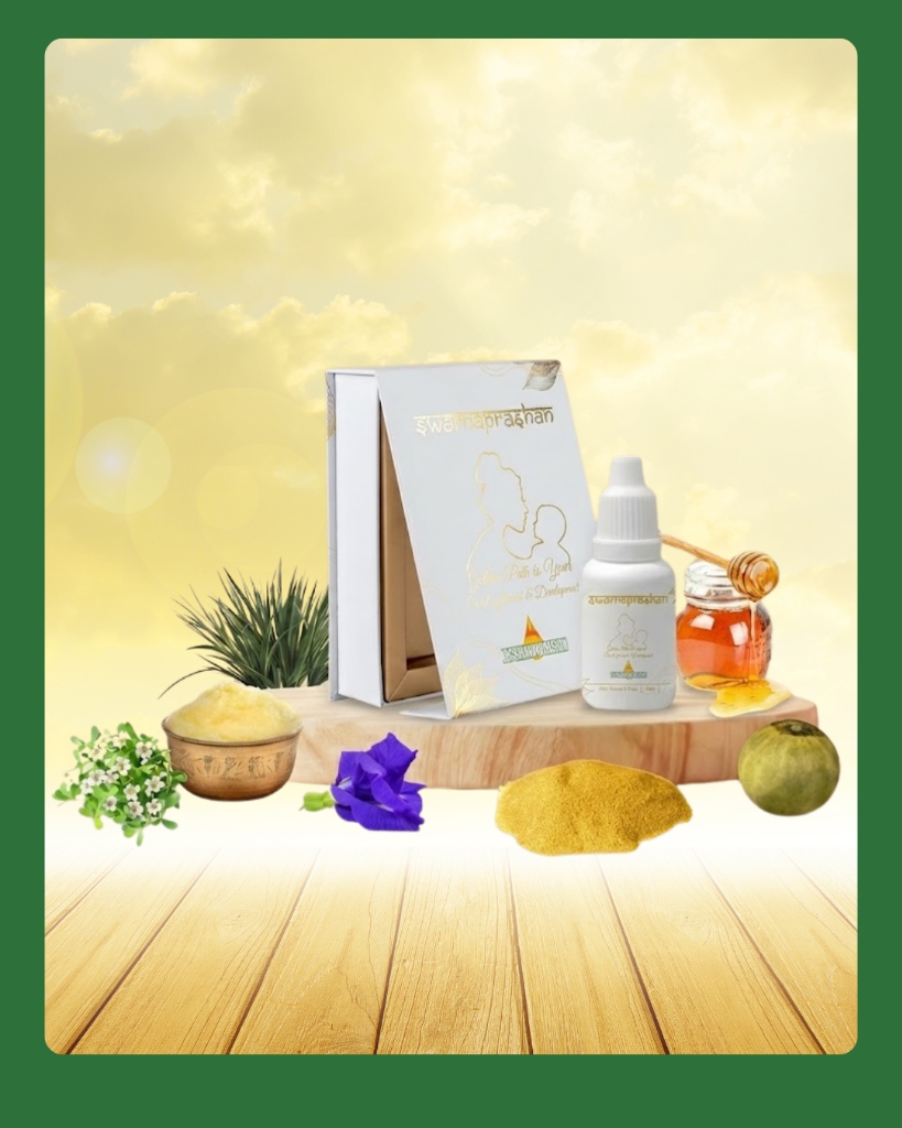 INC Swarnaprashan Mobile